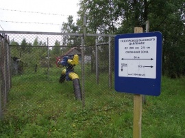 Постановка на кадастровый учет охранной зоны нефтепровода Межевание в Лосино-Петровском