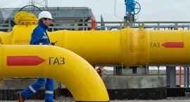 Технический план газопровода Технический план в Лосино-Петровском